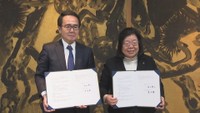 U・Iターン就職促進へ 香川県がノートルダム清心女子大と協定