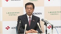 四国電力・佐伯社長「伊方再稼働に取り組んだ年」会見で今年1年を振り返る