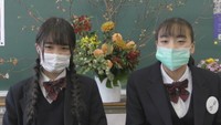 「全国高校生花いけバトル」香川代表チームに密着! 全国準優勝に輝いた2人が語る思いとは