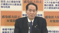 まもなく瀬戸芸が開幕、感染防止策を徹底へ 香川県知事「クラスター発生は考えにくい」〈新型コロナ〉