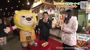 仙台クリスマスマーケット 仙台89ERS志村雄彦社長とヒュッテ巡り