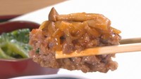 ジビエ料理にこだわりカフェ♪ 岡山・吉備中央町の魅力発見!【いまココ!ナビ】