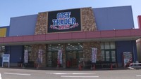 なぜ人気?コストコ商品の販売店 岡山・香川で話題「再販専門店」の魅力とは