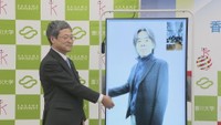 香川大学と東京芸術大学が連携 「アートと科学技術」で地域の課題解決へ