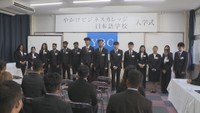 岡山・矢掛町の高校跡地に日本語学校が開校 バングラデシュやミャンマーから28人が入学