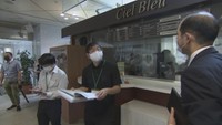 飲食店の感染対策に“お墨付き” 岡山県でも認証調査進む〈新型コロナ〉