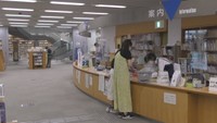 「読書バリアフリー計画」策定へ 全ての市民が読書をできる環境を 香川・高松市