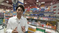 増税で暮らしはどう変わる? 「今さら聞けない…軽減税率って何?」 香川