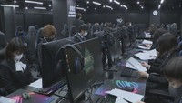 中四国初の「eスポーツ専門学校」で入学式 「夢にホンキ」でチャレンジ! 岡山市