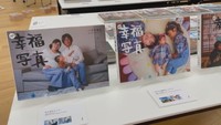 東日本大震災を機に移住した写真家 被災地で撮る「10年の幸福写真」 香川・丸亀市