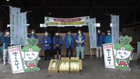 みずみずしく強い甘みが特徴 冬の味覚「蒜山こだわり大根」の出荷が始まる 岡山・真庭市