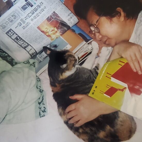 10年程前に旅立ったユキと、一緒に仲良く寝ていた母