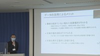 街を走る車からデータを集めて分析 道路点検の効率化へ岡山トヨタらが「実証実験」の成果を報告 赤磐市