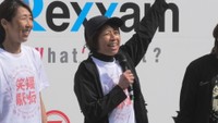 女子マラソンのレジェンドたちがゲスト 「笑福」駅伝大会 約1200人走る 香川