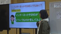 香川大生のサイバー防犯ボランティア 日本セキュリティ大賞のファイナリストに 香川