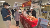 大きなカキにA5ランクの甲州牛も 全国のグルメが勢ぞろい 岡山市のデパートで物産展