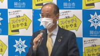 岡山市 21日から図書館など臨時休館 職員を新型コロナ対応の応援に