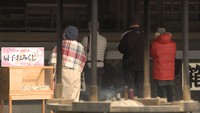 岡山市の最上稲荷で早くも初詣が始まる 年が明けていない中の参拝、御利益は?