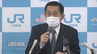 JR四国 2月の鉄道収入は前年の43.2パーセント 新年度の事業計画は44億円の赤字