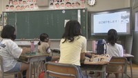 大学生と小学生がオンラインで交流 勉強やレクリエーション楽しむ 香川