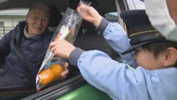 園児らが「柚子(ゆず)りあいキャンペーン」 ドライバーに安全運転を呼び掛け 東かがわ市