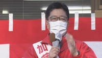 【当選】岡山5区 自民党・前職の加藤勝信さん(65) 衆院選2021