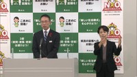 〈新型コロナ〉香川県で新たに2人感染 旅行中の東京の男性と坂出市の男性 累計132人に