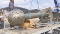 JR岡山駅のシンボル「噴水」が環太平洋大学に到着 8.2万円で購入、オブジェとして活用へ 3月初旬組み立て予定
