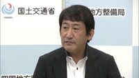 新四国地方整備局長に丹羽克彦さんが着任「地域活性化へインフラ整備を強化したい」
