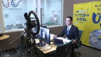 〈新型コロナ〉どこに居たって企業と出会える!就活中の学生支援へ「かがわLIVE就職説明会」