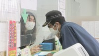 還付金詐欺を未然に防げ! 警察と信用金庫が防犯訓練 岡山・赤磐市