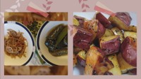 【Happy One Dish】レンコンとゴボウのキンピラ、ナスの揚げ浸し・大学芋 11月7日放送