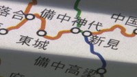 【解説】JR西日本の赤字路線…今後の在り方は 100円の収入に約4000円の経費が必要な路線も