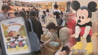 ディズニーストア期間限定ショップが岡山市にオープン! 多くの人でにぎわう