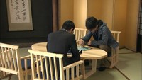 「テレワーク」促進へ 古民家を新しい働き方の拠点に 岡山・倉敷市