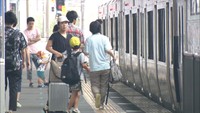 JR四国のお盆の客数は昨年下回る Uターン「台風前にピーク」