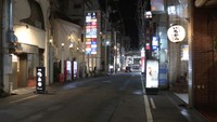 〈新型コロナ〉「人件費もままならない…」にぎわい消えた繁華街 飲食店が苦境を乗り切るために必死