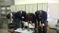 津山市職員による個人情報の流出相次ぐ メール誤送信などのミスで 岡山