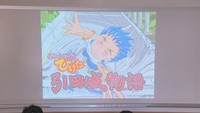 引田城がモチーフの紙芝居 香川・東かがわ市が小学生にお披露目 楽しくふるさとを学ぶ
