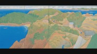 小野竹喬の「波切村」が国の重要文化財に 岡山・笠岡市出身の日本画家