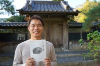 移住して人生の目標が変化 関西人ライターが見つけた「小さくてキラキラしたもの」とは 岡山・真庭市