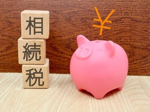 前橋市の相続無料相談窓口11選! 失敗しない選び方のポイントも解説