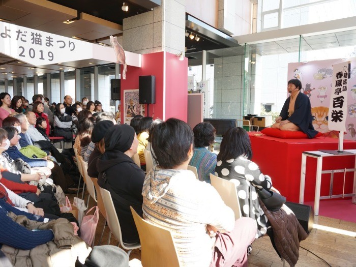 春風亭百栄師匠の「猫落語」も大人気でした 撮影:内山美枝子