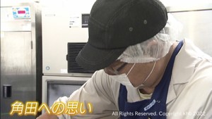 震災と台風 二度の災害を宮城・角田市の人たちと乗り越えた料理長 復興事業で北海道から移住