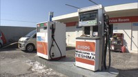 豊島のガソリンスタンド存続への策とは?課題や対応策などの検討会 香川・土庄町
