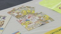 入学、入園前の子どもたちに交通安全の絵本やグッズを贈呈 高松市