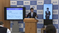 岡山県が新型コロナの検査体制を大幅拡充 インフルエンザとの同時流行に備え