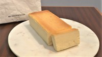 大人気「Mr. CHEESECAKE」が岡山に! 人生最高のチーズケーキを目指した“なめらかな食感”が特徴