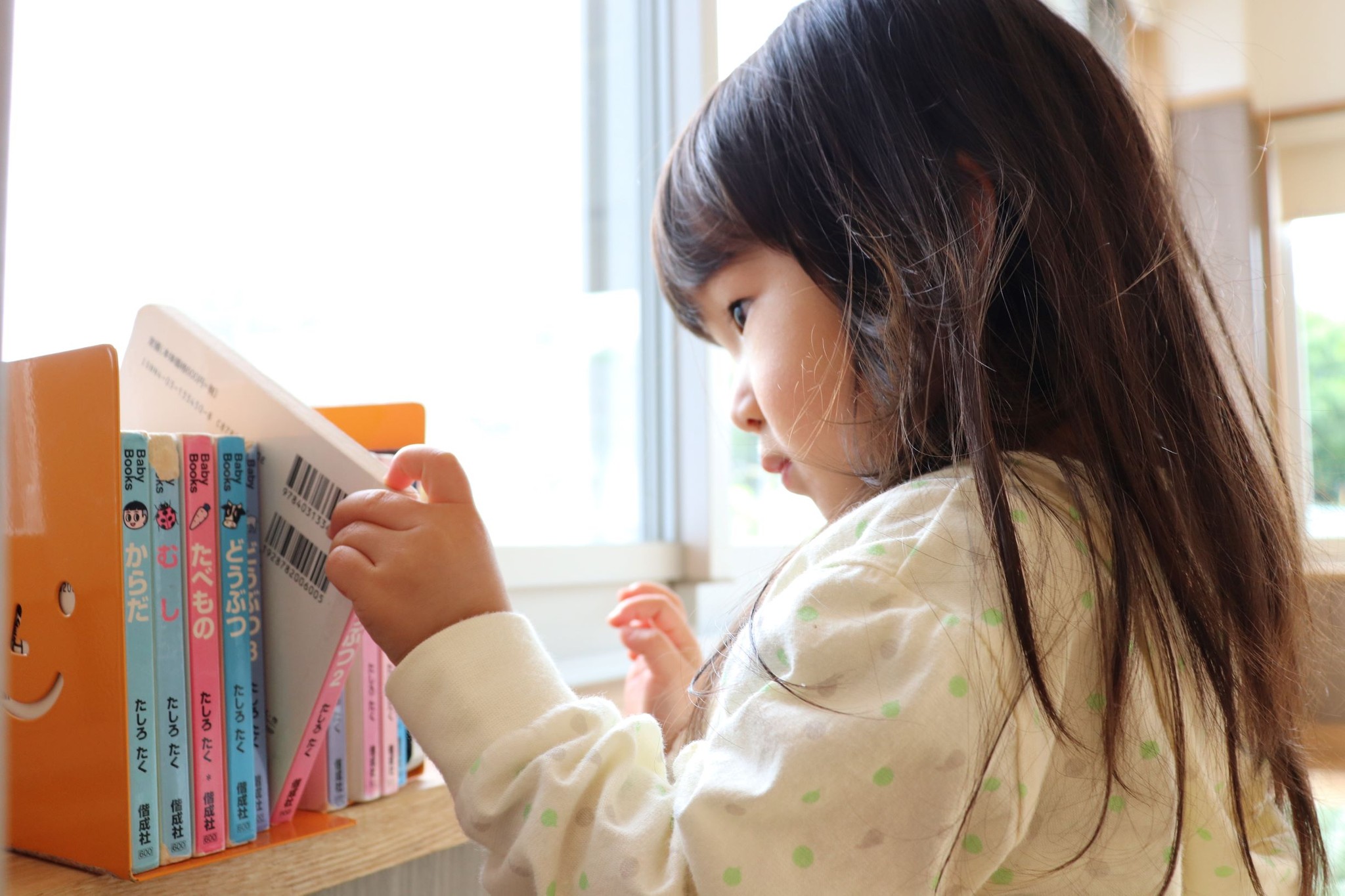 登録や利用料も不要 「ただいま」と「おかえり」が飛び交う、子どもたちのセカンドホーム 岡山・奈義町