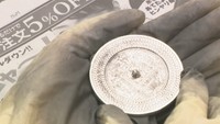 夏休みの自由研究 子どもたちが古代の鏡作りに挑戦 岡山市